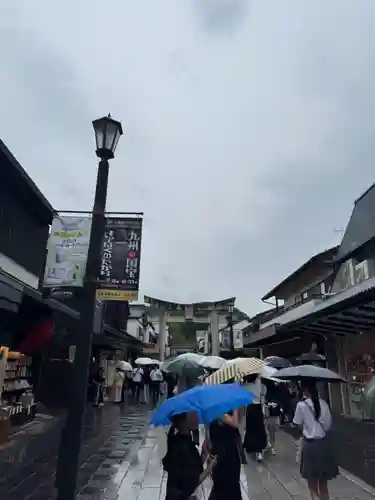 太宰府天満宮の景色
