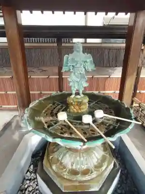 宗保院(東京都)