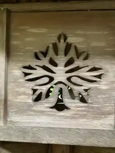 新海三社神社(長野県)