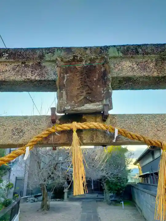 弁財天(奈良県)