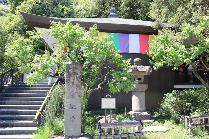深大寺(東京都)