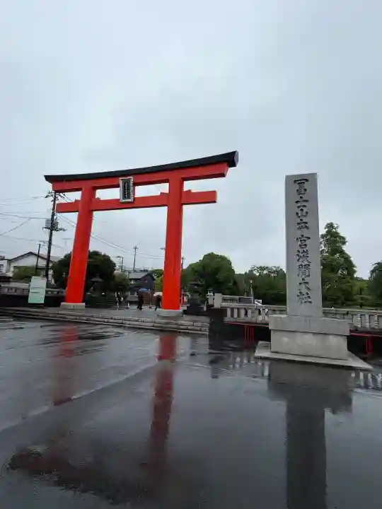 富士山本宮浅間大社(静岡県)