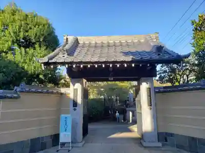 大法寺(東京都)