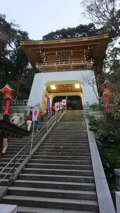 江島神社の山門・神門