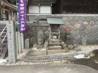 安楽寺の末社・摂社