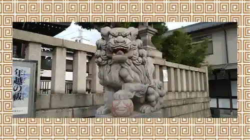 尾久八幡神社(東京都)