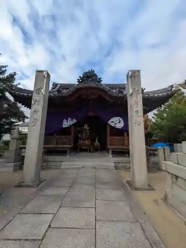 石海神社(兵庫県)