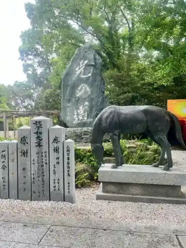 宮地嶽神社(福岡県)