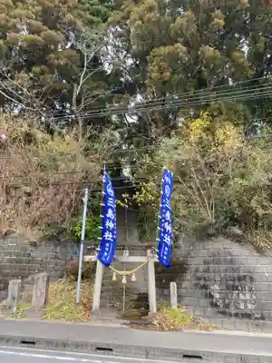 三島神社(宮崎県)