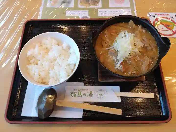九頭龍神社(東京都)