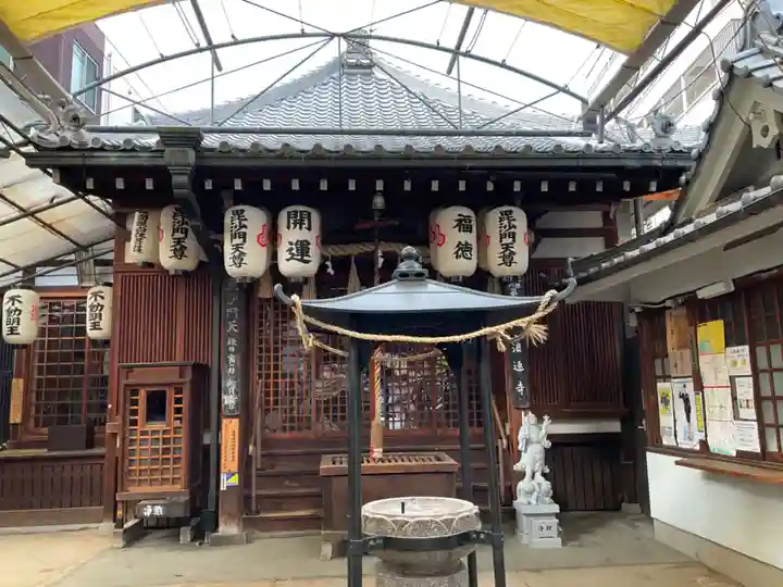 浪速寺の本殿・本堂