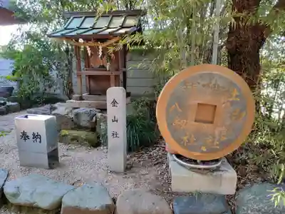 萱津神社の末社・摂社