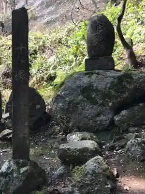 宝珠山 立石寺のその他建物