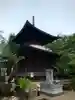 笠覆寺 (笠寺観音)(愛知県)