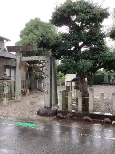 御日塚神社（追分）のその他建物