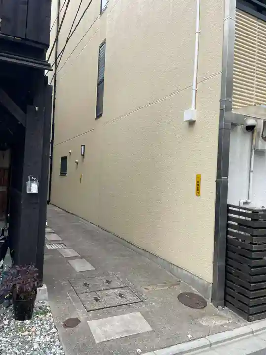 玉藏稲荷大明神(京都府)