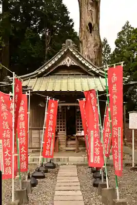 身延山奥之院思親閣(山梨県)