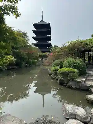 東寺（教王護国寺）(京都府)