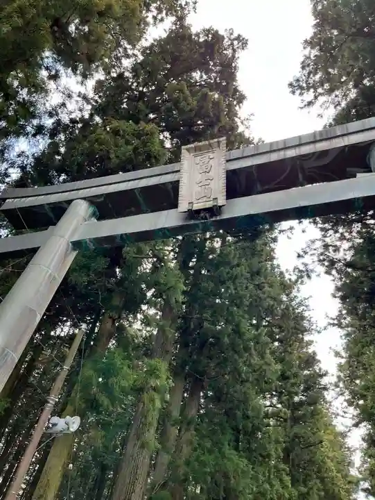北口本宮冨士浅間神社(山梨県)