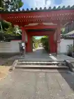 太山寺(兵庫県)