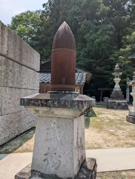 太歳神社(広島県)