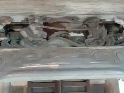 和氣神社（和気神社）の芸術