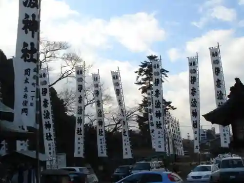 伊奈波神社の建物その他