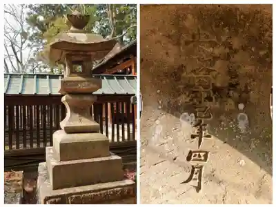 安達太良神社(福島県)