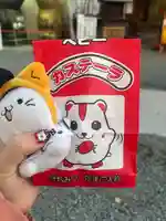 川越熊野神社(埼玉県)