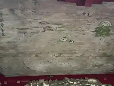 花園神社(茨城県)