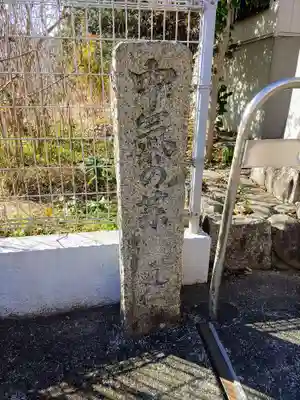 道仁寺のその他建物