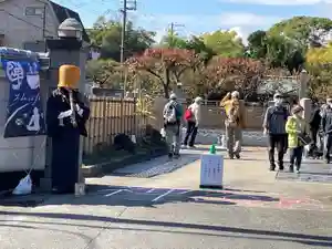 遠照山 光明寺(尼崎大仏)のその他建物 2022年01月23日(日)〜(2022年01月12日(水) 06時33分50秒投稿)