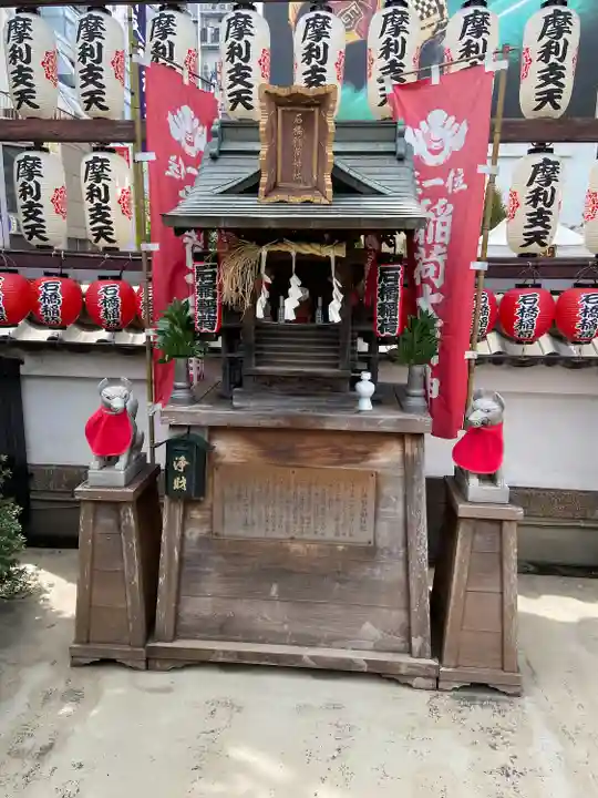 摩利支天 徳大寺(東京都)