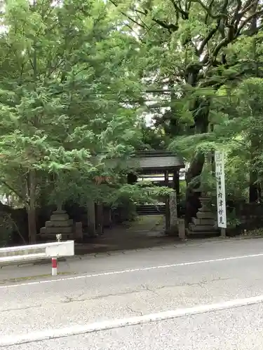 尾州内津妙見寺の山門・神門