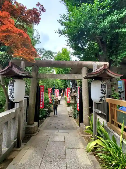 五條天神社の鳥居
