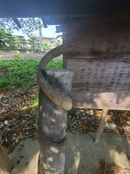 長良神社(邑楽町赤堀)(群馬県)