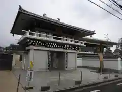 阿弥陀院の山門