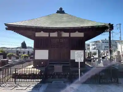 石田寺(東京都)