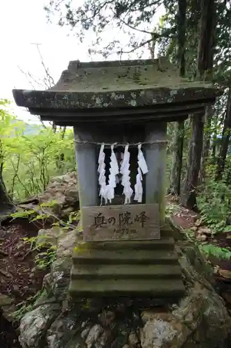 武蔵御嶽神社奥の院(東京都)