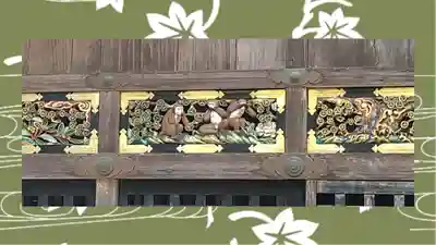 日光東照宮(栃木県)