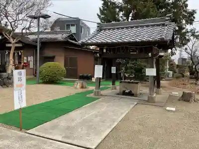 本莊神社(岐阜県)