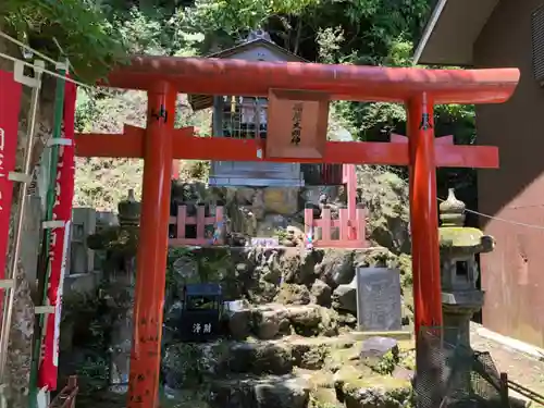 大山寺の鳥居