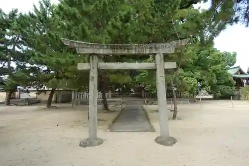 善通寺の鳥居