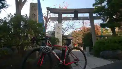 鳩森八幡神社の鳥居