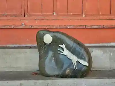 神炊館神社 ⁂奥州須賀川総鎮守⁂(福島県)