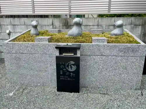 東光院(神奈川県)