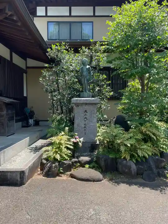 蓮勝寺(神奈川県)