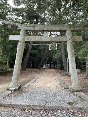 靭負神社(岡山県)