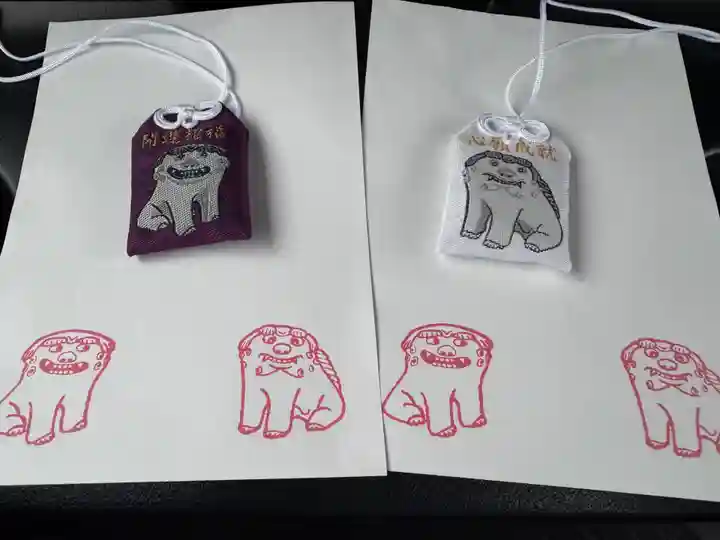 江部乙神社(北海道)