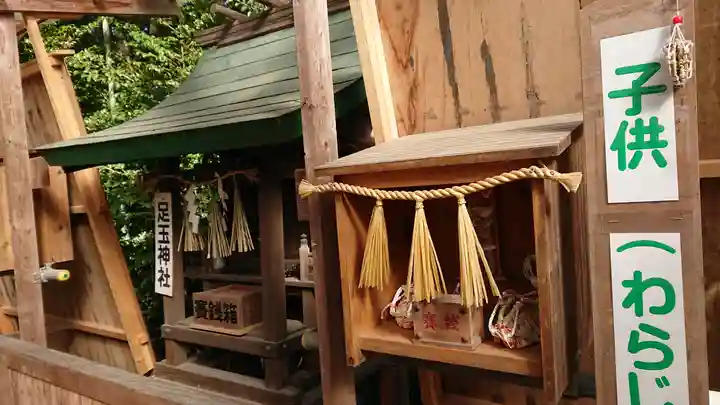 箱崎八幡宮(岡山県)